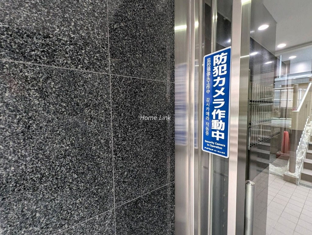 パラスト大山　セキュリティ